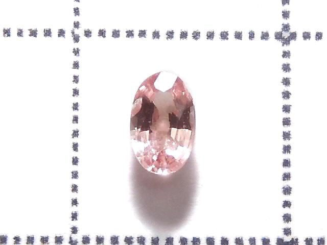 High Quality Padparadscha Sapphire Loose stone Faceted 1pc NO.21 [One of a kind]