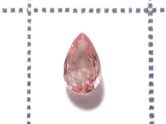 High Quality Padparadscha Sapphire Loose stone Faceted 1pc NO.23 [One of a kind]