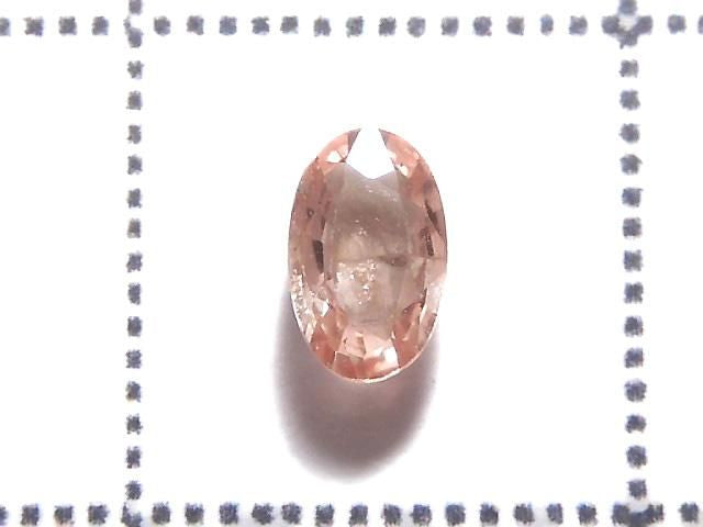 High Quality Padparadscha Sapphire Loose stone Faceted 1pc NO.25 [One of a kind]