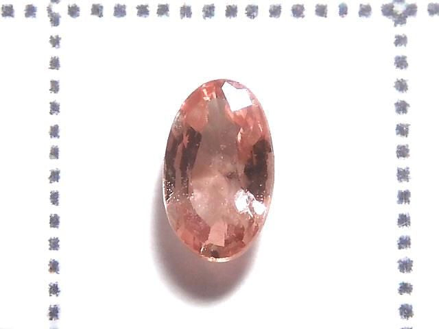 High Quality Padparadscha Sapphire Loose stone Faceted 1pc NO.27 [One of a kind]