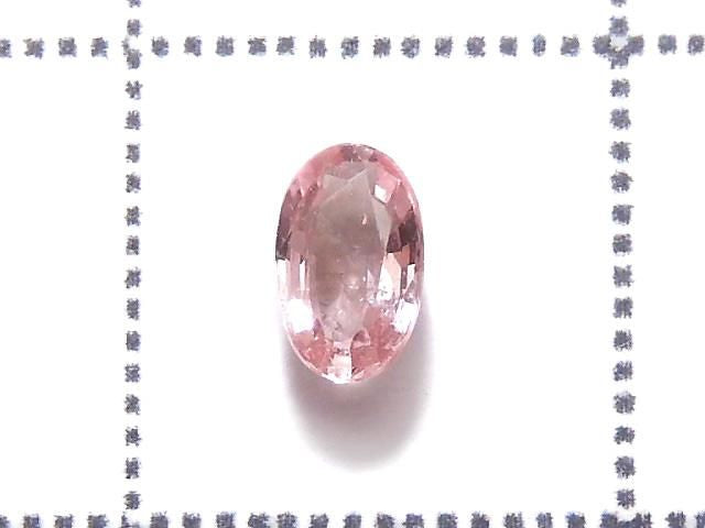 High Quality Padparadscha Sapphire Loose stone Faceted 1pc NO.28 [One of a kind]