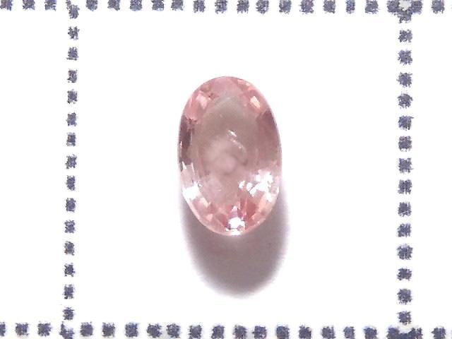 High Quality Padparadscha Sapphire Loose stone Faceted 1pc NO.30 [One of a kind]