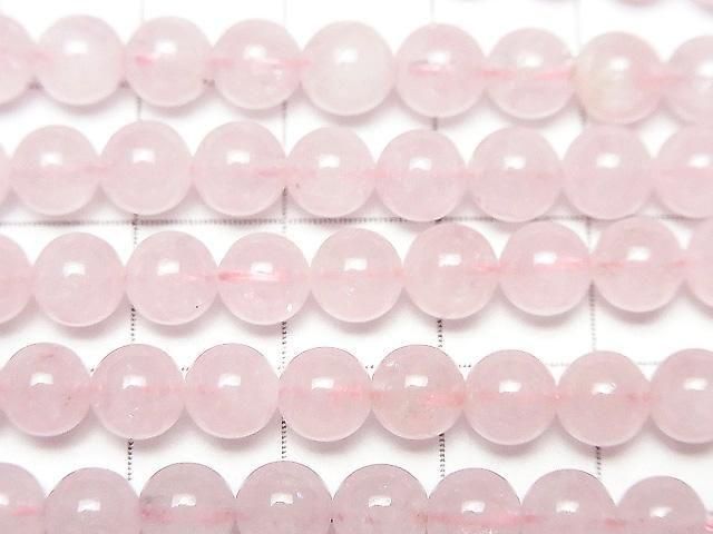 Morganite AA++ Round 6mm half or 1strand beads (aprx.15inch/38cm)