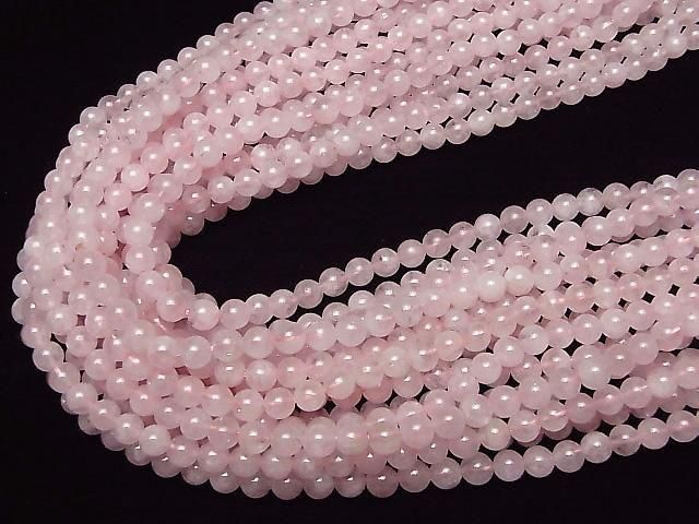 Morganite AA++ Round 6mm half or 1strand beads (aprx.15inch/38cm)