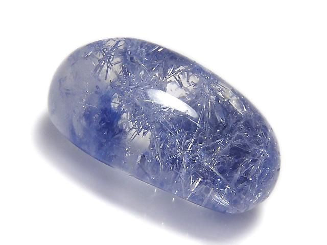 Dumortierite in Quartz AAA Loose stone 1pc NO.126 [One of a kind]