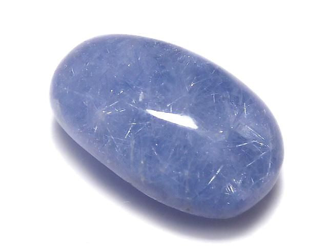 Dumortierite in Quartz AAA Loose stone 1pc NO.128 [One of a kind]