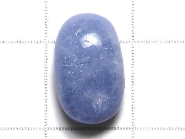 Dumortierite in Quartz AAA Loose stone 1pc NO.128 [One of a kind]