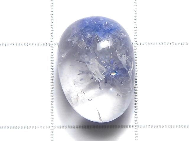 Dumortierite in Quartz AAA Loose stone 1pc NO.131 [One of a kind]
