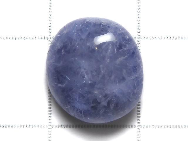 Dumortierite in Quartz AAA Loose stone 1pc NO.133 [One of a kind]