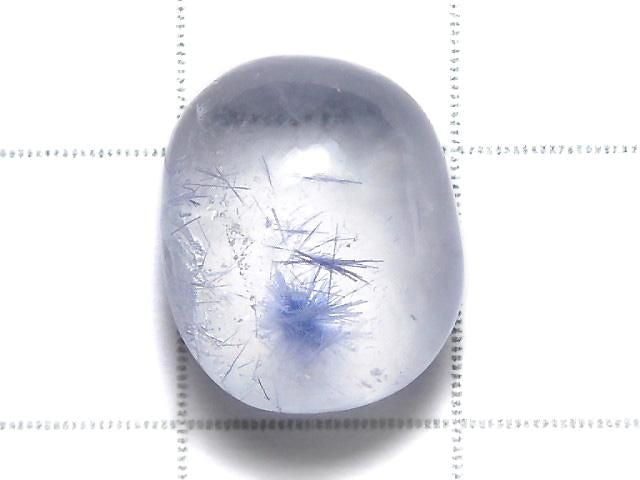 Dumortierite in Quartz AAA Loose stone 1pc NO.135 [One of a kind]