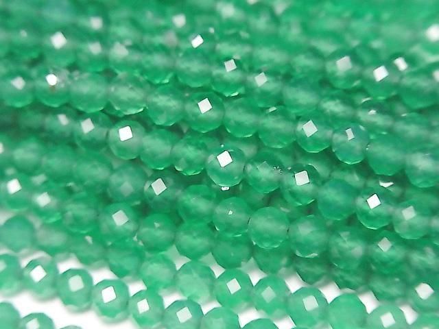Green Onyx AAA Faceted Round 4mm 1strand beads (approx. 15 inches/37 cm) High Quality!