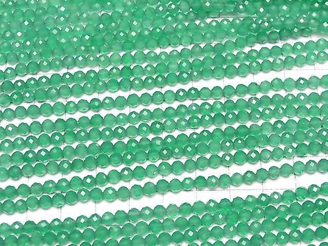 Green Onyx AAA Faceted Round 4mm 1strand beads (approx. 15 inches/37 cm) High Quality!