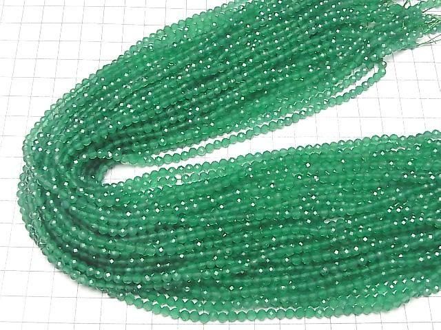 Green Onyx AAA Faceted Round 4mm 1strand beads (approx. 15 inches/37 cm) High Quality!