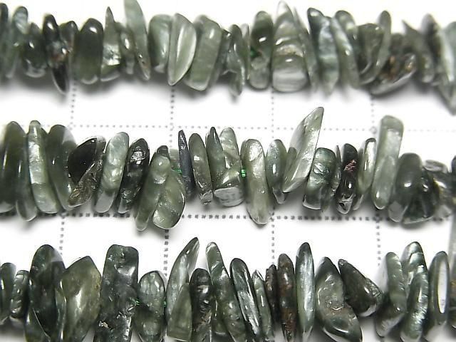 Seraphinite AA++ Chips (Small Nugget ) 1strand beads (aprx.15inch/37cm)