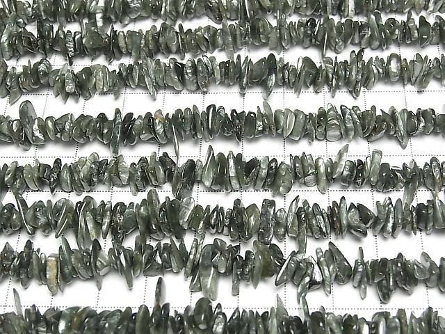 Seraphinite AA++ Chips (Small Nugget ) 1strand beads (aprx.15inch/37cm)