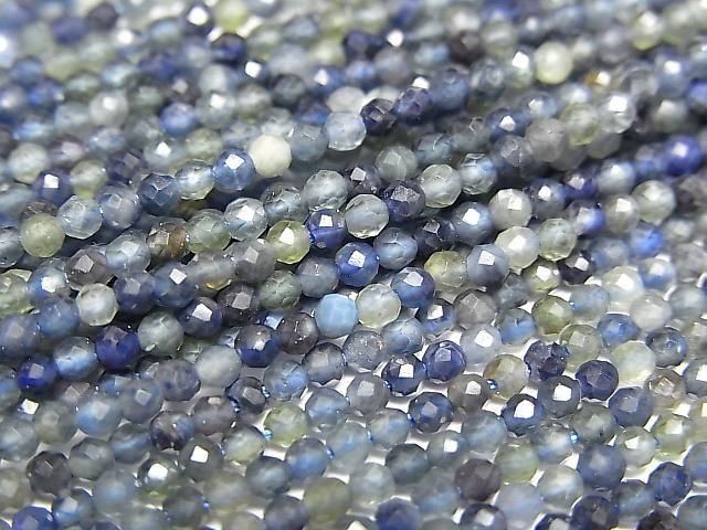 Sri Lankan Sapphire AAA Faceted Round 2mm half or 1strand beads (approx. 15 inches/37 cm) High Quality!