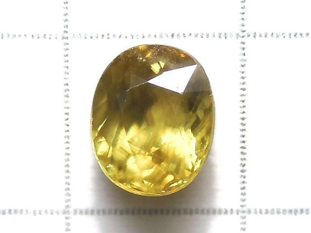 High Quality Sphene AAA Loose stone Faceted 1pc NO.60 [One of a kind]