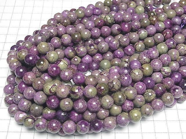 Atlantisite (Serpentine with Stichtite) Round 10mm half or 1strand beads (approx. 15 inches/37 cm)