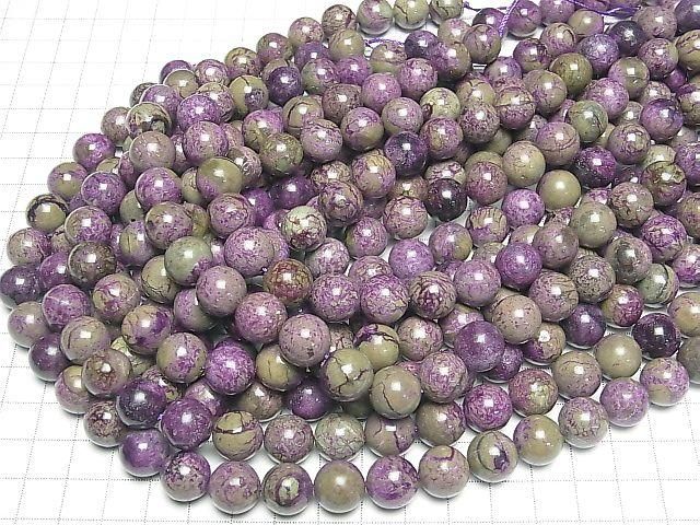 Atlantisite (Serpentine with Stichtite) Round 12mm 1/4 or 1strand beads (approx. 15 inches/36 cm)