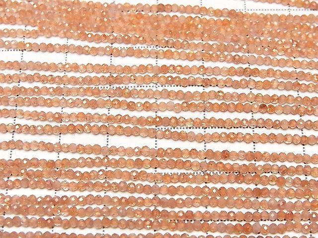 Sunstone AA++ Faceted Round 2mm 1strand beads (aprx.15inch/36cm)High Quality!