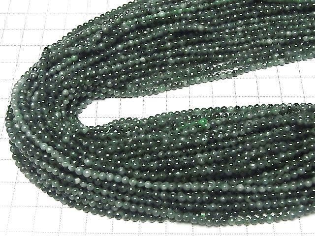Guatemalan Jadeite Round 3mm 1strand beads (approx. 15 inches/36 cm)