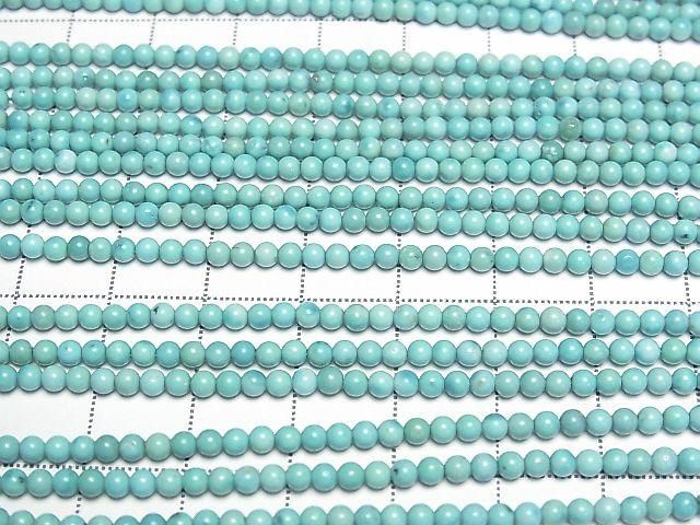 Turquoise AA++ Round 3mm half or 1strand beads (aprx.15inch/36cm)
