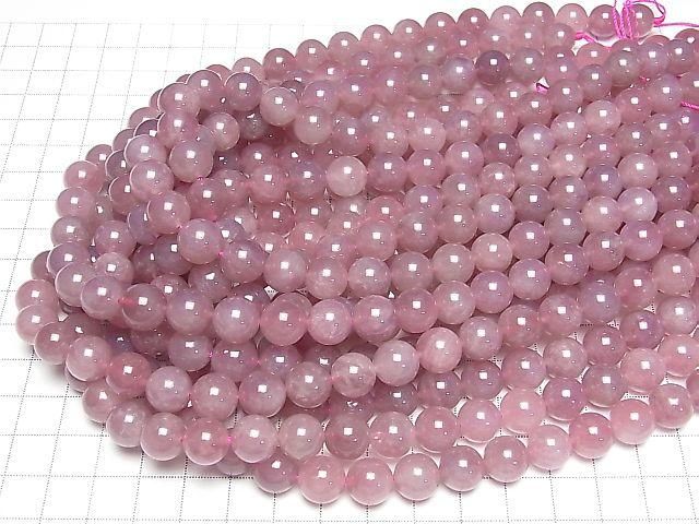 Deep Rose Quartz AAA- Round 10mm 1/4 or 1strand beads (approx. 15 inches/38 cm)