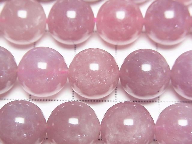 Deep Rose Quartz AAA- Round 12mm 1/4 or 1strand beads (approx. 15 inches/36 cm)