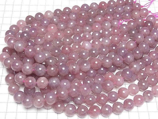 Deep Rose Quartz AAA- Round 12mm 1/4 or 1strand beads (approx. 15 inches/36 cm)