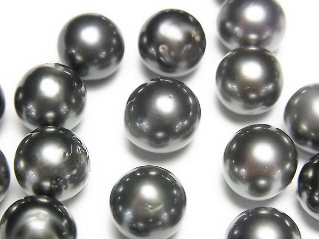 South Sea Tahitian Black Pearl AA+ Semi Round 9.4-9.8mm 1pc