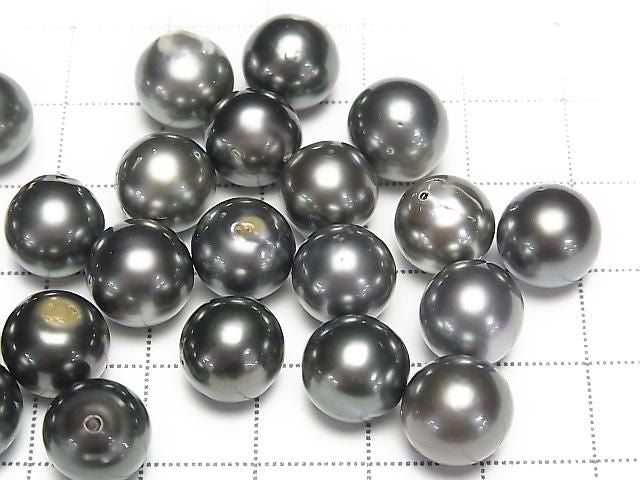 South Sea Tahitian Black Pearl AA+ Semi Round 9.4-9.8mm 1pc