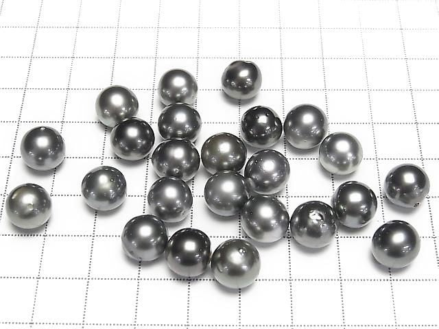 South Sea Tahitian Black Pearl AA+ Semi Round 9.4-9.8mm 1pc