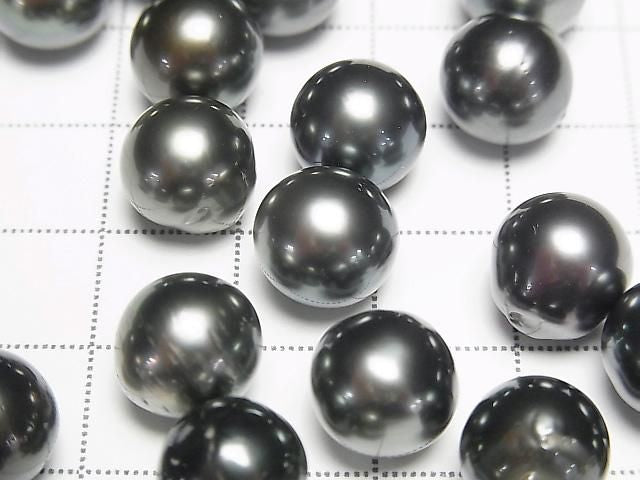 South Sea Tahitian Black Lipped Pearl AA+ Round Semi Round 10-10.3mm 1pc
