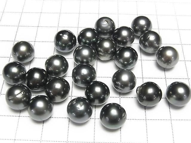 South Sea Tahitian Black Lipped Pearl AA+ Round Semi Round 10-10.3mm 1pc
