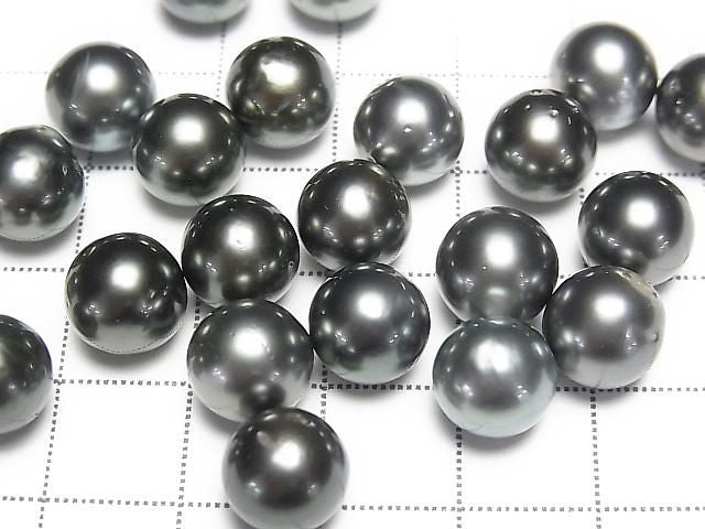 South Sea Tahitian Black Lipped Pearl AA++ Round 9-9.3mm 1pc