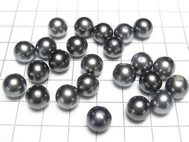 South Sea Tahitian Black Lipped Pearl AA++ Round 9-9.3mm 1pc
