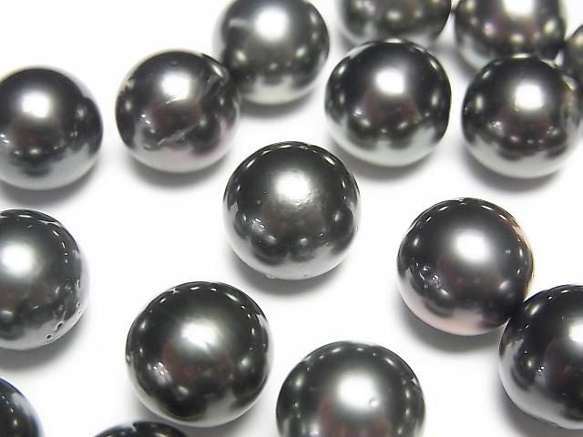 South Sea Tahitian Black Lipped Pearl AA++ Round 10-10.3mm 1pc
