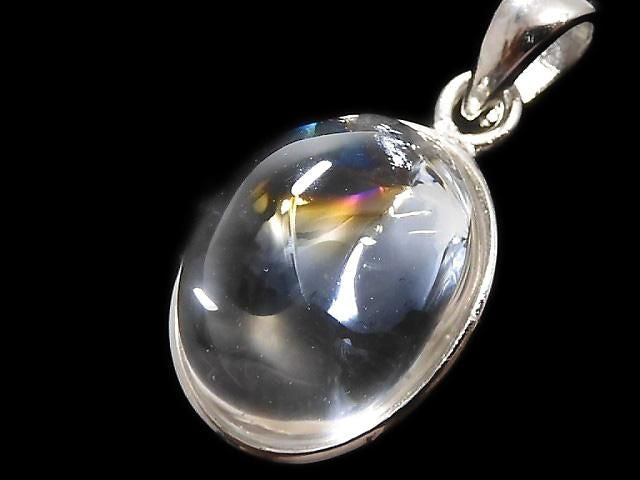 Iris Quartz AAA- Pendant Silver925 NO.3 [One of a kind]