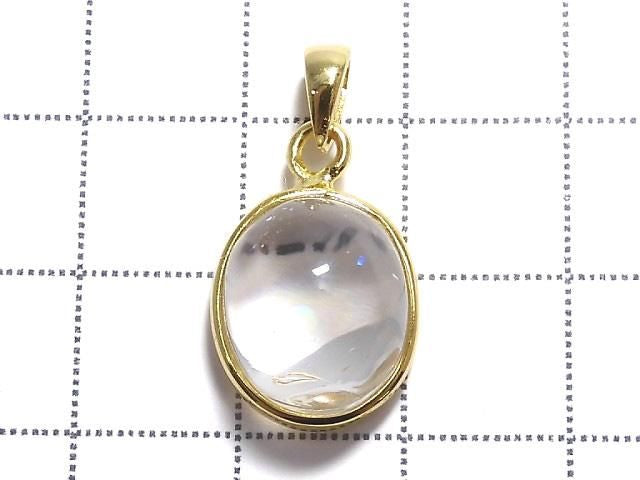 Iris Quartz AAA- Pendant Silver925 NO.11 [One of a kind]
