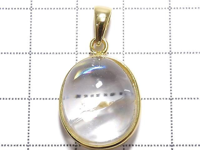 Iris Quartz AAA- Pendant Silver925 NO.18 [One of a kind]
