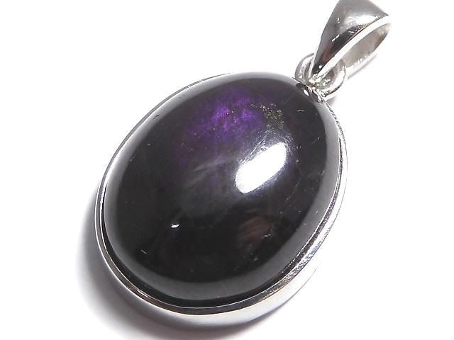 Purplite Stichtite Pendant Silver925 NO.45 [One of a kind]