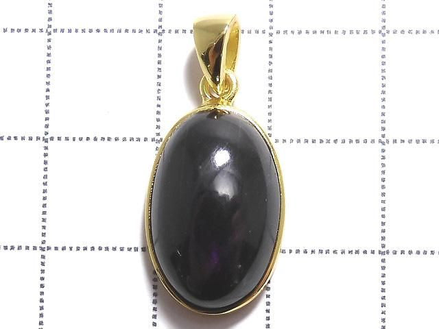 Purplite Stichtite Pendant 18KGP NO.50 [One of a kind]