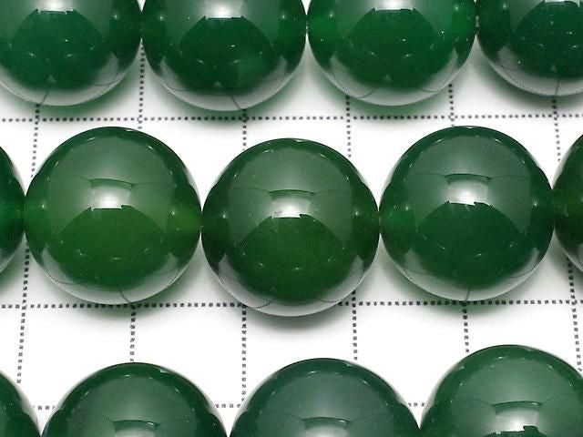 Green Onyx AAA Round 16mm half or 1strand beads (approx. 15 inches/36 cm)