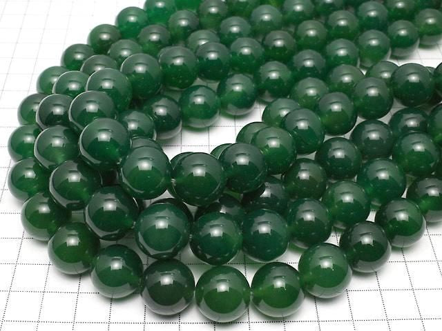 Green Onyx AAA Round 16mm half or 1strand beads (approx. 15 inches/36 cm)