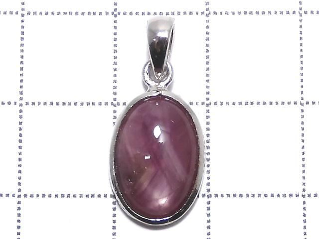 High Quality Star Ruby AAA Pendant Silver925 NO.63 [One of a kind]