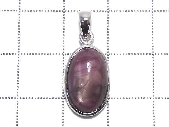 High Quality Star Ruby AAA Pendant Silver925 NO.64 [One of a kind]