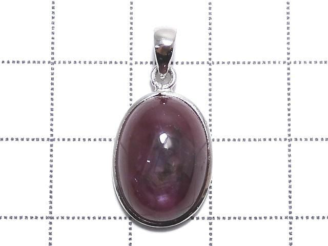High Quality Star Ruby AAA Pendant Silver925 NO.65 [One of a kind]