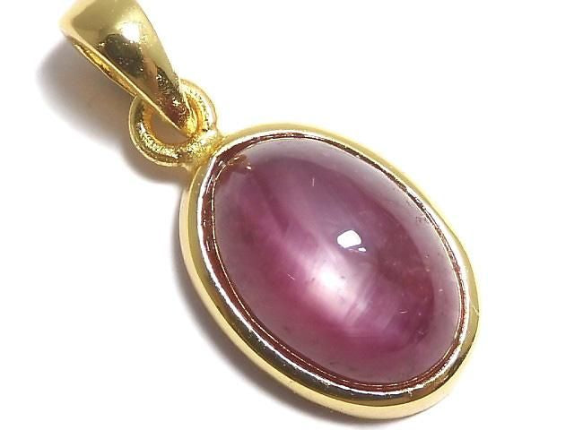 High Quality Star Ruby AAA Pendant 18KGP NO.67 [One of a kind]