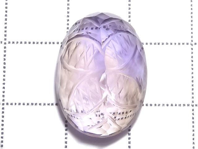 High Quality Ametrine AAA- Loose stone Carved Faceted 1pc NO.41 [One of a kind]