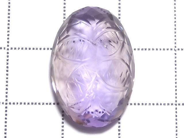 High Quality Ametrine AAA- Loose stone Carved Faceted 1pc NO.42 [One of a kind]